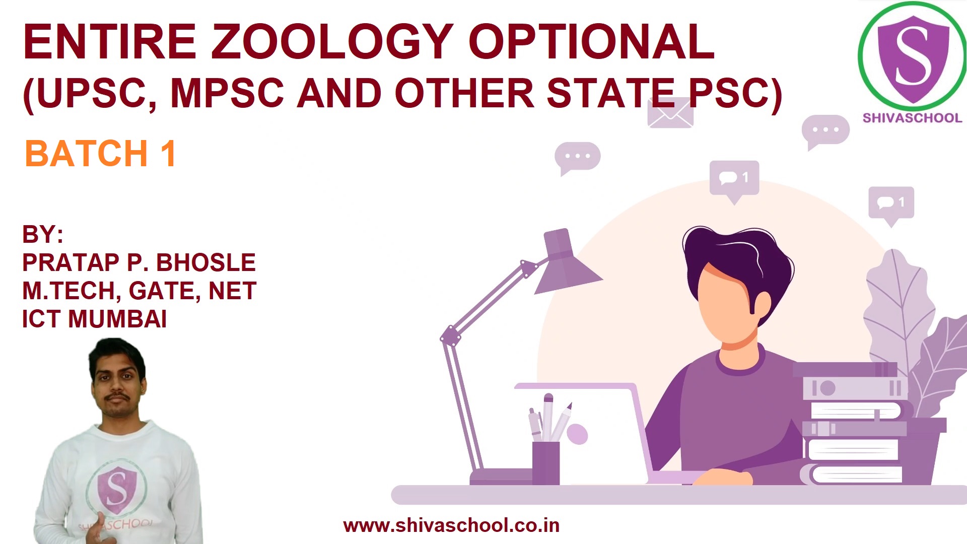 UPSC ZOOLOGY PRIVATE MENTORSHIP 2022 BATCH 1